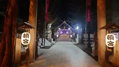 北海道神宮頓宮の景色