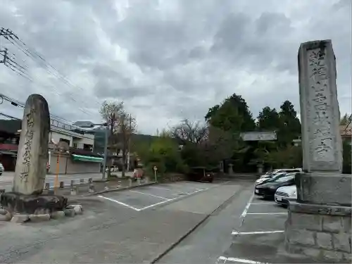 恵林寺(山梨県)