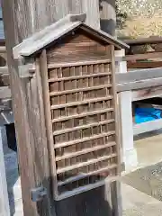 清鏡寺の建物その他