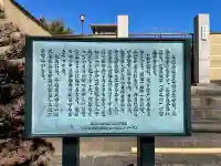 小日向 本法寺の{uncategorized: "未分類", other: "その他", undefined: "問題あり", building: "その他建物", grave: "お墓", sacred_gate: "鳥居", guardian: "狛犬", statue: "像", buddha: "仏像", history: "歴史", nature: "自然", garden: "庭園", animal: "動物", pagoda: "塔", temizu: "手水舎", mountain_gate: "山門・神門", sanctuary: "本殿・本堂", subordinate: "末社・摂社", art: "芸術", scenery: "景色", jizo: "地蔵", ema: "絵馬", goshuin: "御朱印", omikuji: "おみくじ", items: "授与品その他", amulet: "お守り", goshuincho: "御朱印帳", eats: "食事", festival: "お祭り", votive_dance: "神楽", shichigosan: "七五三参", wedding: "結婚式", experience: "体験その他", initially: "初詣", around: "周辺", anti_infection: "感染症対策"}