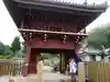 大日寺の山門・神門