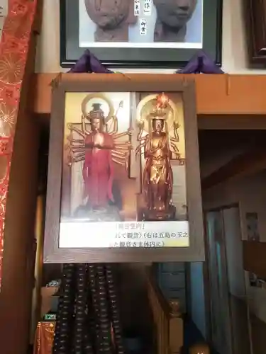 神宮寺のその他建物