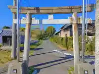 八幡社(下東川)の鳥居