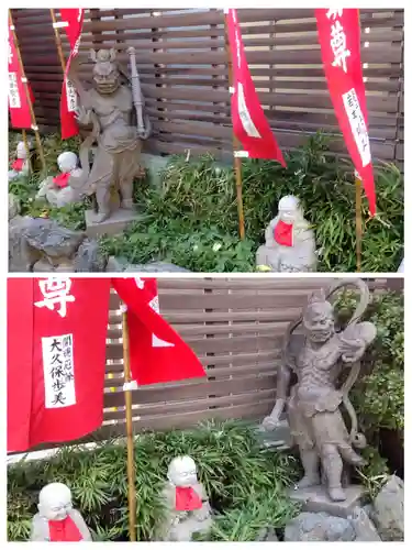 正寶院（飛不動尊）(東京都)