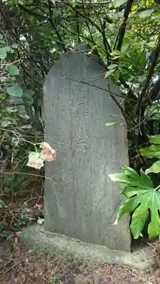 樋ノ口弁財天のその他建物