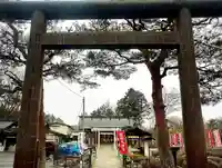 櫻岡大神宮の鳥居