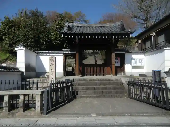 橋寺 放生院(京都府)