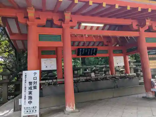石清水八幡宮(京都府)