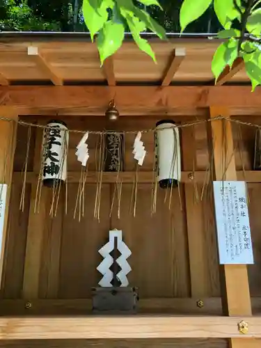 平野神社(京都府)