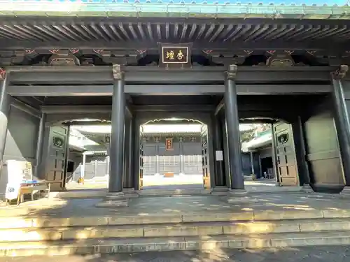 湯島聖堂(東京都)