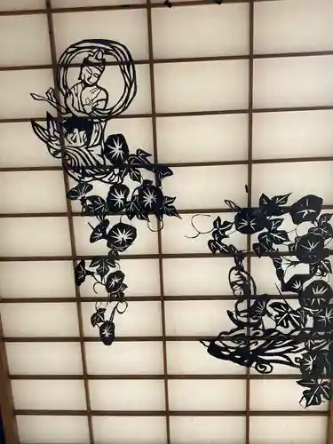 国宝　長寿寺の芸術