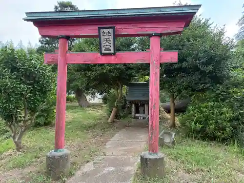 弁財天(千葉県)