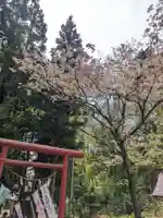 磐椅神社(福島県)