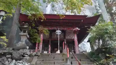 橋立堂(埼玉県)