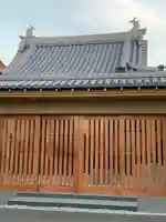 長榮寺のその他建物
