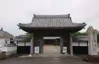 雲龍山 本證寺(愛知県)
