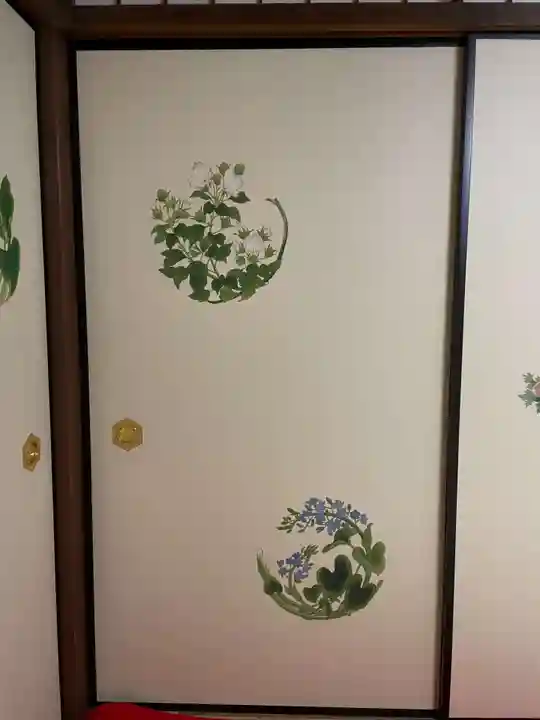 大雄院のその他建物