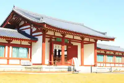 薬師寺(奈良県)