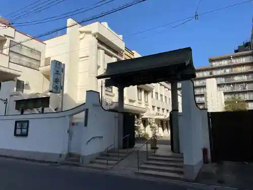 平安寺(京都府)