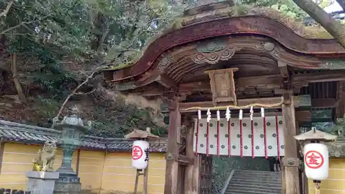 金刀比羅宮(香川県)