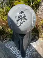 素盞嗚神社のその他建物