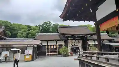 賀茂御祖神社（下鴨神社）(京都府)