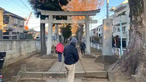 尉殿神社の鳥居