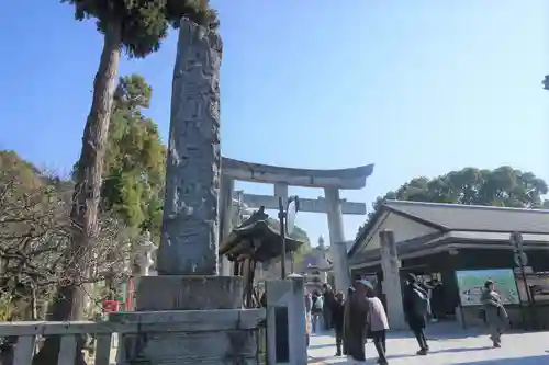 太宰府天満宮の建物その他