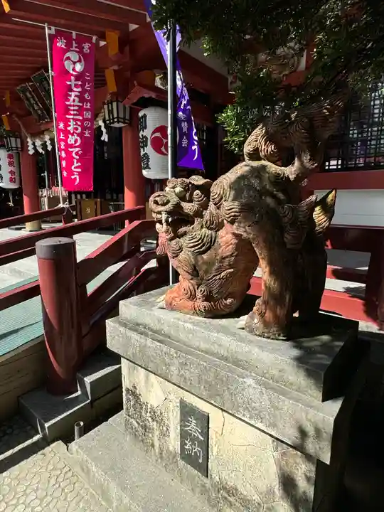 波上宮(沖縄県)