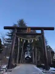 大正神社の鳥居