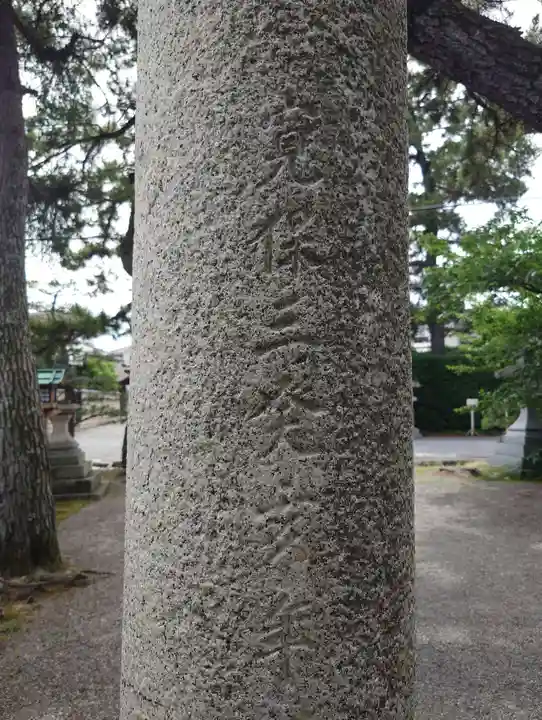 建部大社(滋賀県)