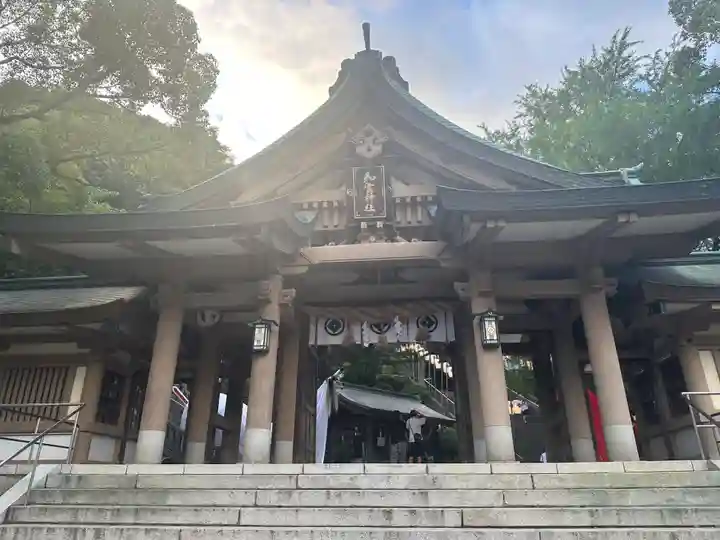 和霊神社(愛媛県)