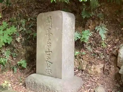 円覚寺(神奈川県)
