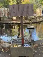 平塚八幡宮(神奈川県)