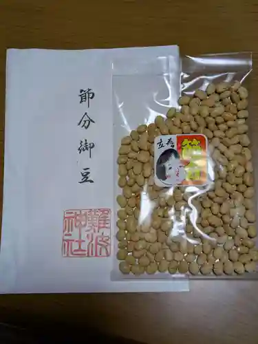 難波神社(大阪府)