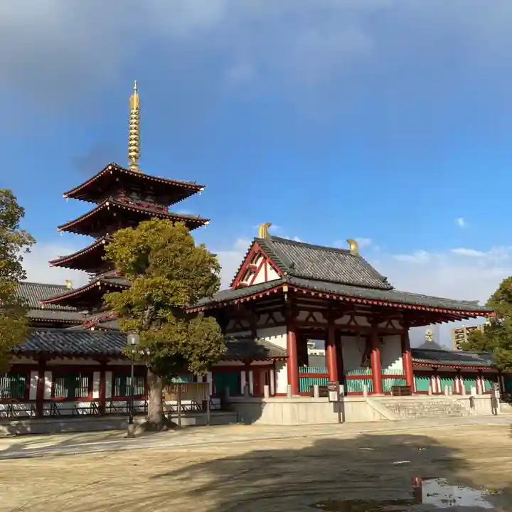 四天王寺のその他建物