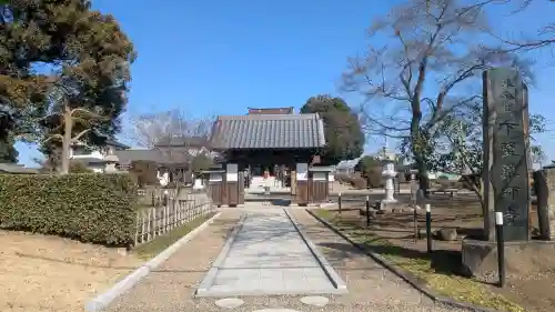 下野薬師寺 (旧 安國寺)の{uncategorized: "未分類", other: "その他", undefined: "問題あり", building: "その他建物", grave: "お墓", sacred_gate: "鳥居", guardian: "狛犬", statue: "像", buddha: "仏像", history: "歴史", nature: "自然", garden: "庭園", animal: "動物", pagoda: "塔", temizu: "手水舎", mountain_gate: "山門・神門", sanctuary: "本殿・本堂", subordinate: "末社・摂社", art: "芸術", scenery: "景色", jizo: "地蔵", ema: "絵馬", goshuin: "御朱印", omikuji: "おみくじ", items: "授与品その他", amulet: "お守り", goshuincho: "御朱印帳", eats: "食事", festival: "お祭り", votive_dance: "神楽", shichigosan: "七五三参", wedding: "結婚式", experience: "体験その他", initially: "初詣", around: "周辺", anti_infection: "感染症対策"}