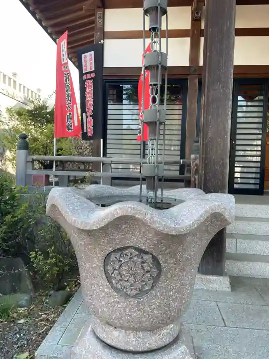 福徳院不動尊の{uncategorized: "未分類", other: "その他", undefined: "問題あり", building: "その他建物", grave: "お墓", sacred_gate: "鳥居", guardian: "狛犬", statue: "像", buddha: "仏像", history: "歴史", nature: "自然", garden: "庭園", animal: "動物", pagoda: "塔", temizu: "手水舎", mountain_gate: "山門・神門", sanctuary: "本殿・本堂", subordinate: "末社・摂社", art: "芸術", scenery: "景色", jizo: "地蔵", ema: "絵馬", goshuin: "御朱印", omikuji: "おみくじ", items: "授与品その他", amulet: "お守り", goshuincho: "御朱印帳", eats: "食事", festival: "お祭り", votive_dance: "神楽", shichigosan: "七五三参", wedding: "結婚式", experience: "体験その他", initially: "初詣", around: "周辺", anti_infection: "感染症対策"}