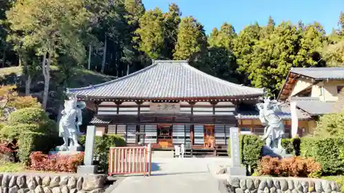 常泉寺(埼玉県)