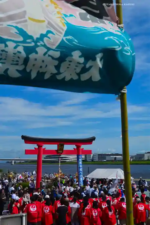 羽田神社(東京都)