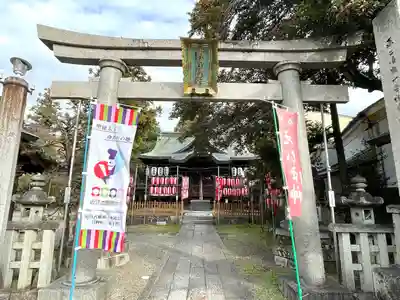 市神神社(滋賀県)