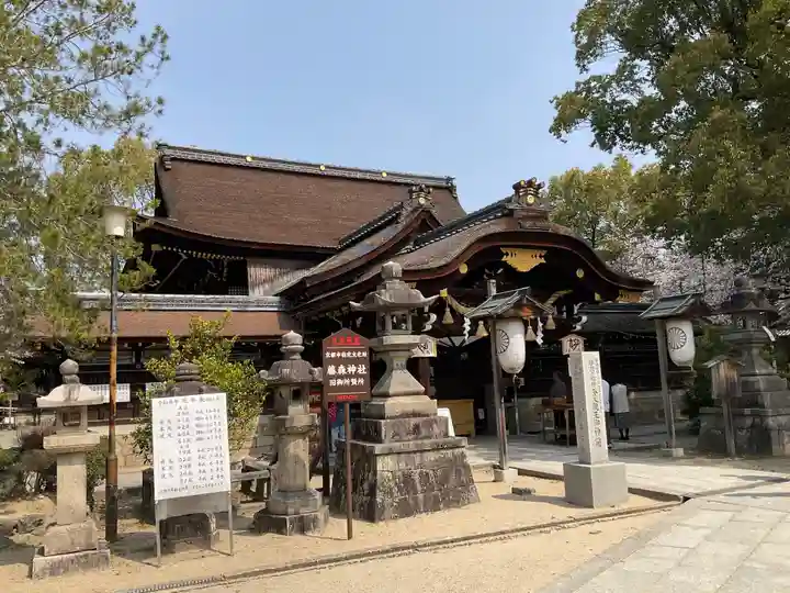 藤森神社(京都府)