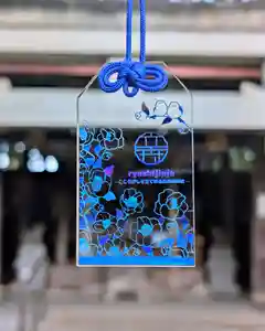 立志神社(滋賀県) 2025年12月01日(月)〜(2025年12月02日(火) 09時53分36秒投稿)
