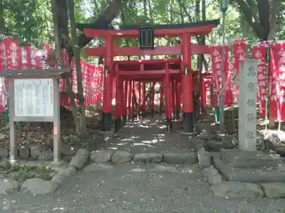 高座結御子神社(熱田神宮摂社)の鳥居