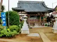念佛院の本殿・本堂