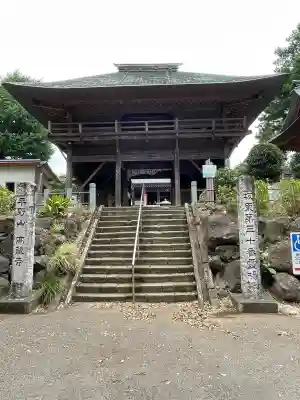 高蔵寺(千葉県)