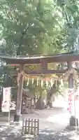中山神社(埼玉県)