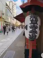 浅草寺(東京都)