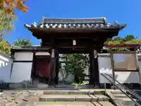 光明院(光明禅院)(京都府)