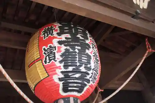 弘明寺のその他建物